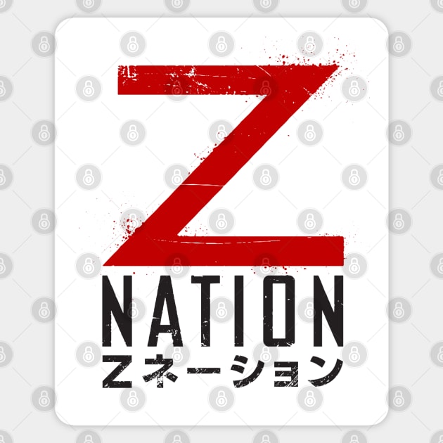 Z-Nation Japanese Sticker by Bootleg Factory